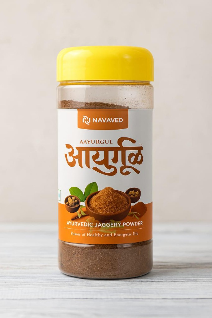 Aayurgul - Ayurvedic Jaggery Powder